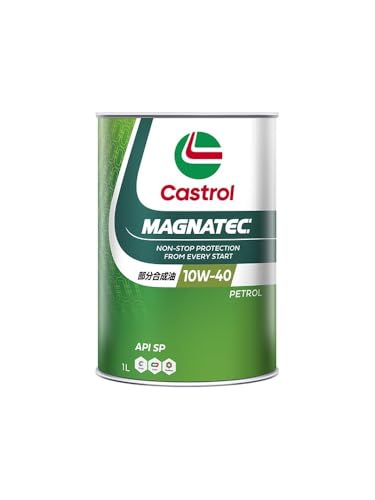 Castrol(カストロール) エンジンオイル MAGNATEC 10W-40 API SP 1L 4輪ガソリン車専用 部分合成油