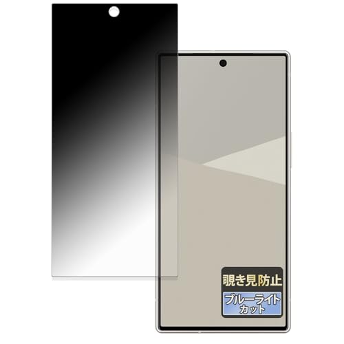 FILMEXT `h~ SHARP AQUOS R10 p یtB { ˒ጸ