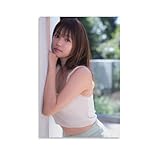 深田恭子セクシーなポスター (14) クール 壁アート キャンバス パネル オフィス装飾 ぶら下がる 版画 ギフト20x30inch(50x75cm)