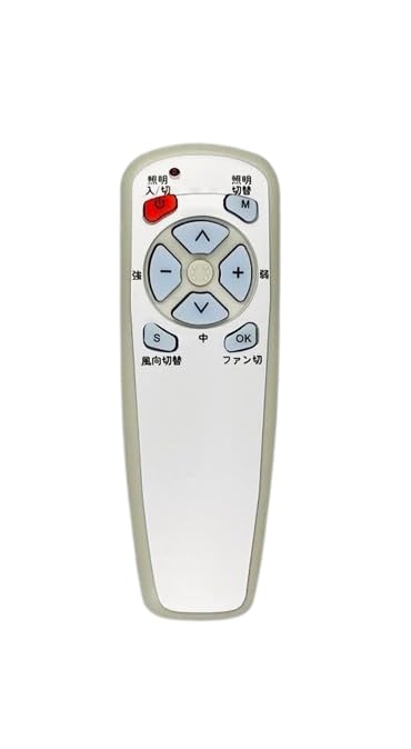 Amazon.co.jp: 【代替リモコン165】東京インテリア シーリングファン
