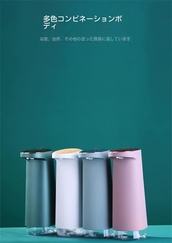 Euiuxoy オート センサー ソープディスペンサー 自動 泡 充電式 オートディスペンサー 泡タイプ ハンドソープ ディスペンサー 食器洗剤対応 非接触式 センサー式 吐出量 防水 大容量 洗面所 キッチン 学校 病院 ホテル 会社 屋外 公共場所 各種洗剤対応 透明ボトルソープディスペンサー 自動 泡 充電式 大容量 の商品画像 7