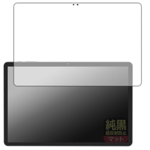 PDA�H�[ Tabwee W90 �Ή� �����N���A[�����˖h�~] �ی� �t�B���� ���˒ጸ �h�w�� ���{��