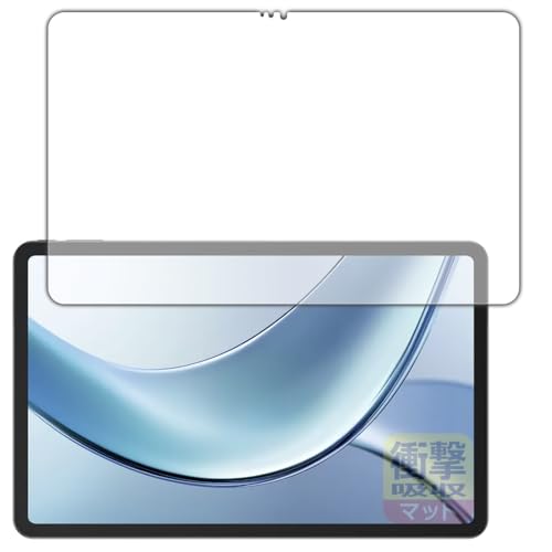 PDAH[ DOOGEE V Pad Ή Ռz[˒ጸ] ی tB ϏՌ {