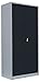 Produktbild Flügeltürenschrank komplett montiert anthrazit 195x92x50cm (HxBxT) Metallschrank abschließbar Lagerschrank Aktenschrank Büroschrank Werkzeugschrank