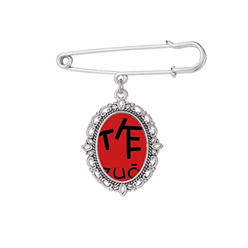 Broche personnage chinois de la mort pour robe chemise châle taille M