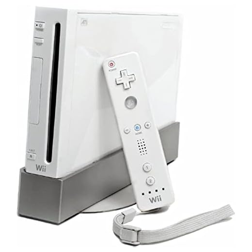 Nintendo Wii Console, White (Renewed)