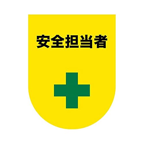 z[NAC rj[by^ CG[ 1 obW SS