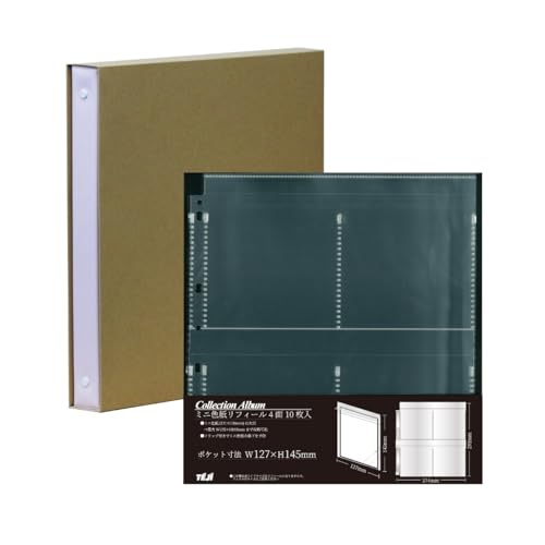 e[W[ A4RNVAo 4OyptB[+Ao{̃ZbgzNCA TEJI (u[, ~jFS)