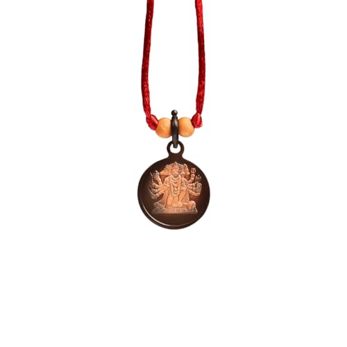 RUDRA CENTRE Panchmukhi Hanuman Yantra Locket Copper (With Thread, Small) - Image 3