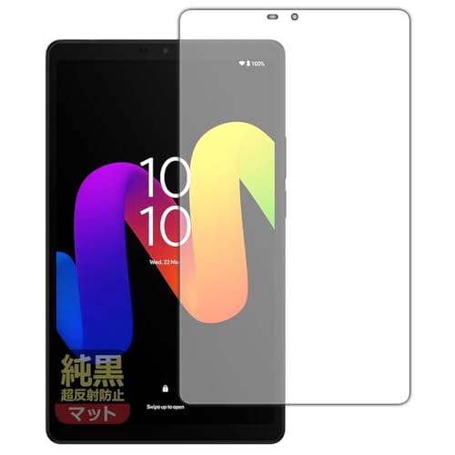 PDAH[ TCL TAB 8 Gen 2 (8188X1) Ή NA[˖h~] ی tB ˒ጸ hw {