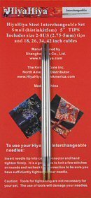 HiyaHiya 5" Steel Interchangeable Needle Tips, US 2.5 (3mm)