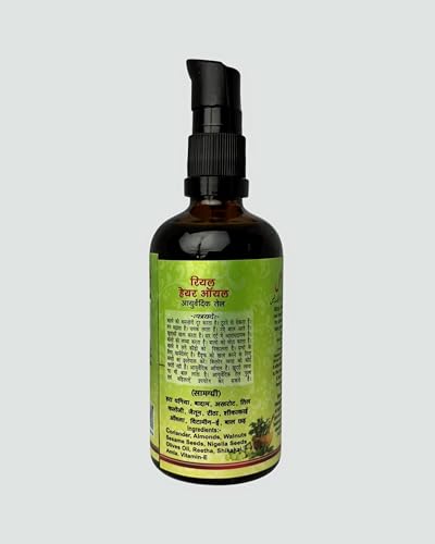 Image of Natural Hair Oil, 100ml, Ayurvedic Hair Oil For Growth and Hair Fall Control, No Side Effects (200Ml)