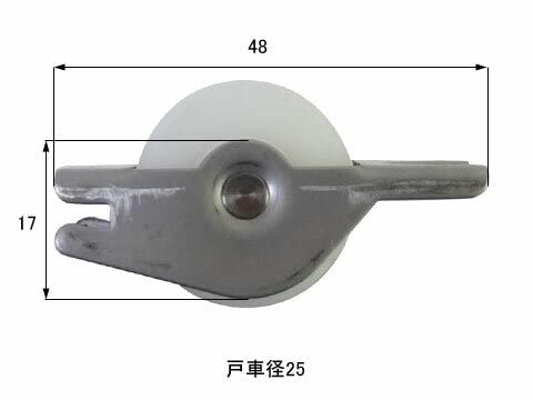 新品】取替え用/雨戸戸車・トステム AZWS612(10個) 新品】取替え用/雨戸戸車・トステム AZWS612(10個)
