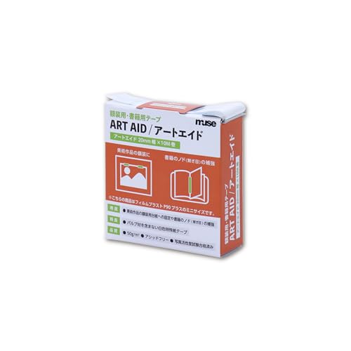 Amazon.co.jp: Hikyskin ミューズ(Muse) 作品固定テープ アートエイド