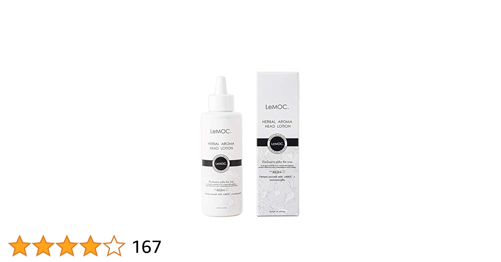 Amazon | ルモック.(LeMOC.) ハーバルマロマ ヘッドローション