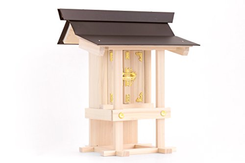 やまこう 戸外 使用可 外宮(そとみや)神棚 現場 お店トタン屋根(お社本体)高さ36cm×幅31cm×奥行き21cm