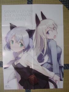 艦隊これくしょん～艦これ～　A2サイズ　ポスター　イラデザ　アニメ　S18 艦隊これくしょん～艦これ～ A2サイズ ポスター イラデザ アニメ