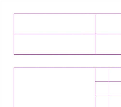 Clairefontaine 8272C Bind'O Block Perforated Spiral Notebook w/ 3 Dividers, A5+ 16x21cm, 180 Detachable Square Framed Pages - Image 3