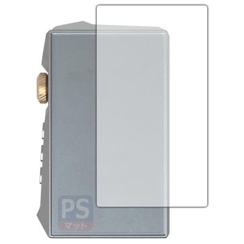 PDA�H�[ HIDIZS AP80 PRO MAX �Ή� PerfectShield �ی� �t�B���� [�w�ʗp] ���˒ጸ �h�w�� ���{��