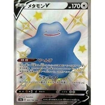ポケモン - ポケモンカード　シャイニースター ポケモンカードゲーム シャイニースターV BOX シュリンク付き