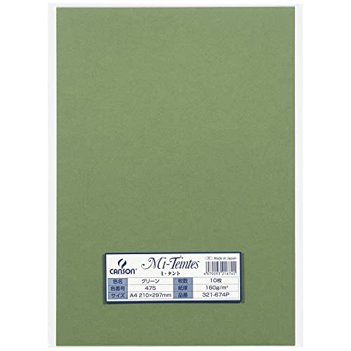 マルマン 色画用紙 ミタント 321-674P A4 10枚 グリーン