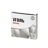 Nicht gentechnisch verändert, glutenfrei, milchfrei, Sojafrei - geeignet für Vegetarier und Veganer.