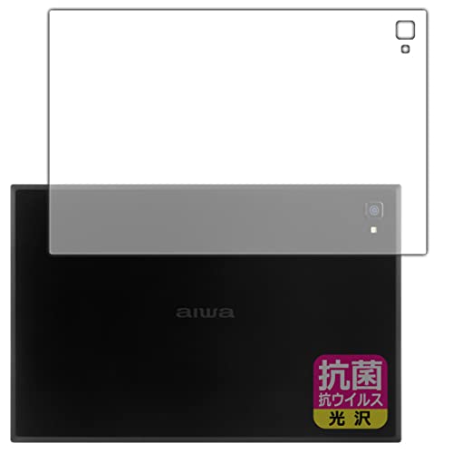 PDA�H�[ aiwa JA2-TBA1002�Ή� �R�� �R�E�C���X[����] �ی� �t�B���� [�w�ʗp] ���{��