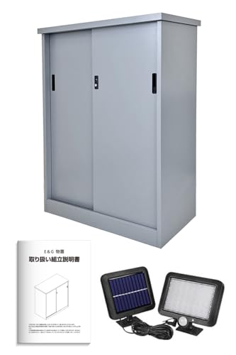 yJ^gze300L ^u (W930×H1250×D450) ܂LEDZT[Cgt ȈՑq Ou ^N[ [sAi]
