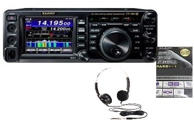 Amazon | FT-991A (100W) HF/50/144/430MHz帯オールモード