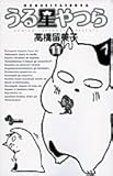 ���鐯��� �V����