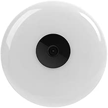 Panoramic Induction Lighting Monitoring Wireless