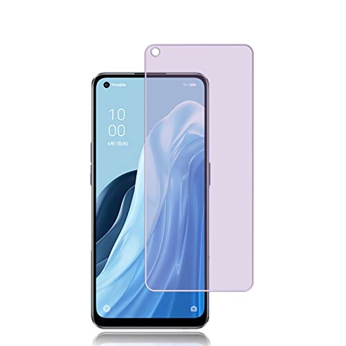 �y�ꖇ����zFOR OPPO Reno7 A �p�́i�u���[���C�g�J�b�g�j�K���X�t�B���� for OPPO Reno7 A �p�̃t�B���� �t���ی�t�B���� 2.5D���E���h�G�b�W���Hfor OPPO Reno7 A �p�̃P�[�X �����ی�K���X �d�x9H �Ռ�