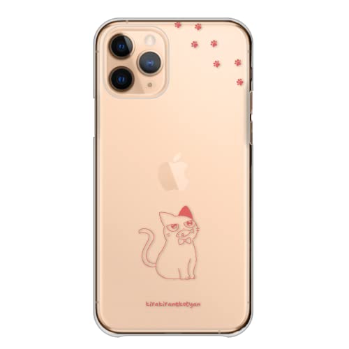 �X�}�z�P�[�X Galaxy S26 Ultra SC-53G SCG37 �M�����N�V�[ S26 �E���g�� �Ή� �P�[�X �J�o�[ �S�@��Ή� �L �l�R �˂� ���� �N���A ���� �V���v�� �J���[08