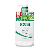 ガム 薬用 デンタルリンス レギュラータイプ 960ml