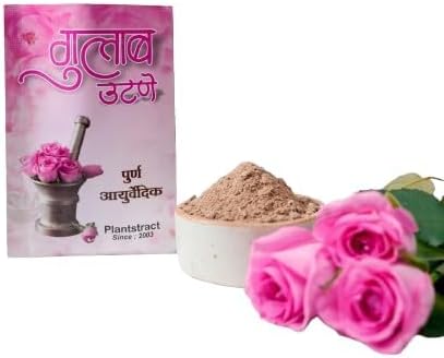 Pure Herbal Holistic Plantstract Rose Face Scrub | Naturally Extracted Rose Powder 50 Gm | Natural Herbal Gulab Ubtan Powder | Equipped for All Skin Types | Clears the Dead Skin Particles and Tan