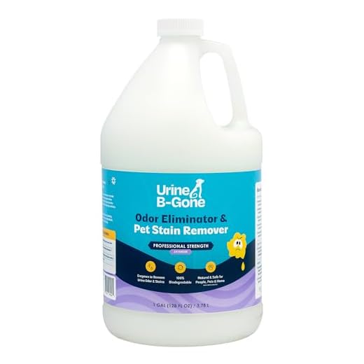 Urine B-Gone Enzyme Cleaner for Human, Cat & Dog Urine, Lavender, 1 Gallon