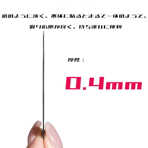 HorizonMega MagSafe リング シール 薄型 6個入 メタルリング 磁気増強 マグセーフ シール 強力 マグネッ トリング スマホリング 対応iPad mini Galaxy Android スマホマグネット アクセサリー