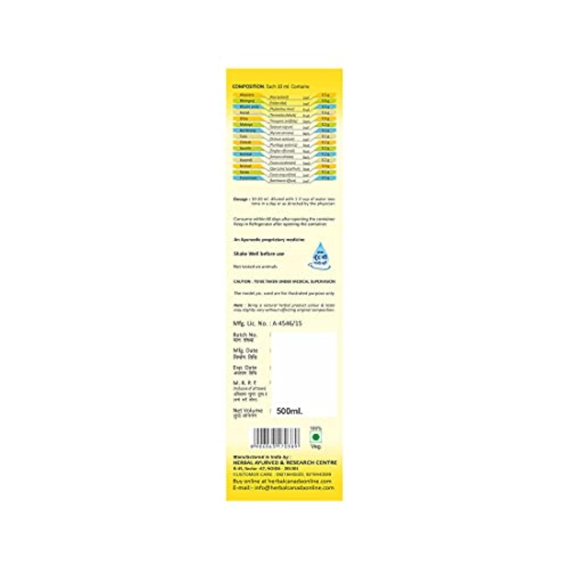 HARC Herbal Canada Liver Care, Natural Detoxifier