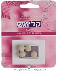 Kali Zom Easy Fast Pills - Pink for Pregnant Women - 4 Tablets