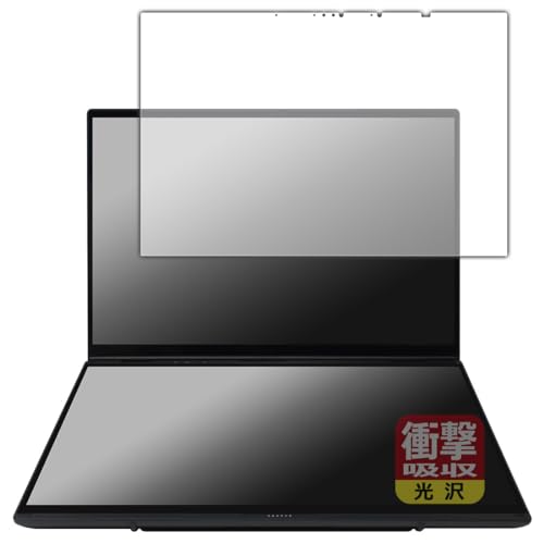 PDAH[ ASUS Zenbook DUO (2025) UX8406CA / (2024) UX8406MA Ή Ռz[] ی tB [CfBXvCp] ϏՌ {