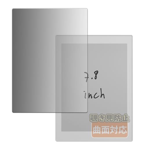 Kayo&Karin Supernote A6 X2 Nomad p ̂h~ tB ȖʑΉ vCoV[tB ˒ጸ tB {