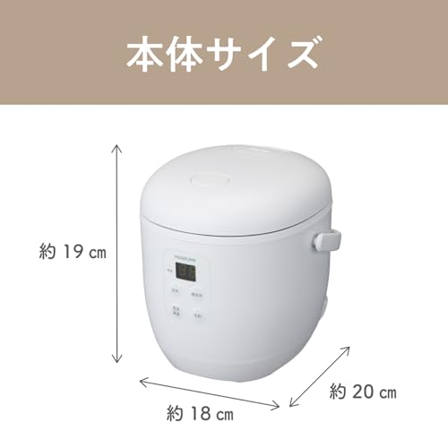 コイズミ(Koizumi) 小型 炊飯器 ライスクッカー ミニ 0.5~1.5合 KSC-1514/H の商品画像 9