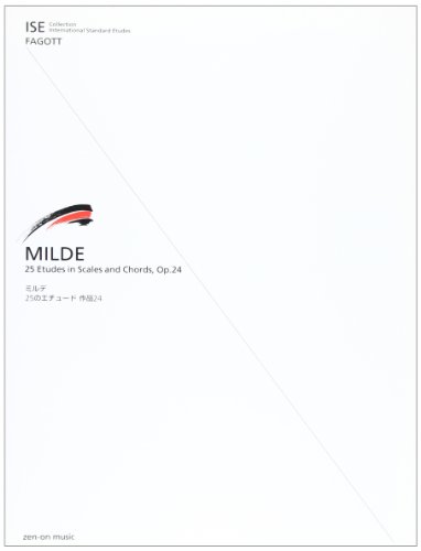 ISE(ファゴット) ミルデ/25のエチュード 作品24