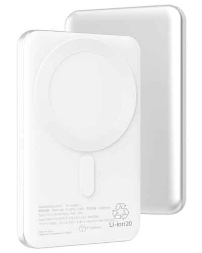 準固体電池 モバイルバッテリー ワイヤレス充電 燃えにくい 5000mAh 急速充電 PD20W 2台同時充電 長寿命 高い安全性 発火事故を防ぐ設計 準固体電池 軽量 薄型 パススルー 機内持込 USB-C iphone android 対応 PSE認証済み (シルバー)