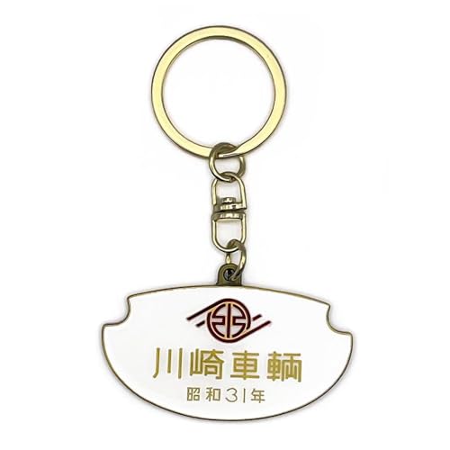 WENzEC (16directions) p (a31N)S^L[z_[