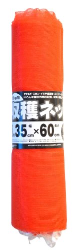 マルソル 収穫ネット10枚くるくる 10kg用 35cm×60cm 赤