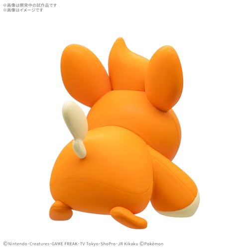 Bandai Spirits Pokemon Plamo Collection Quick 22 Pamo miniatura 3