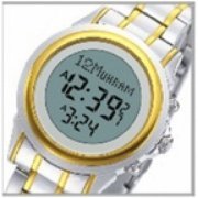 Perfect Eid Gift Azan Ladies Watch Islamic Clock Remind You To Pray Everywhere In The World
