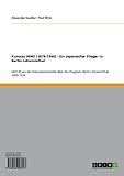 GRIN Verlag