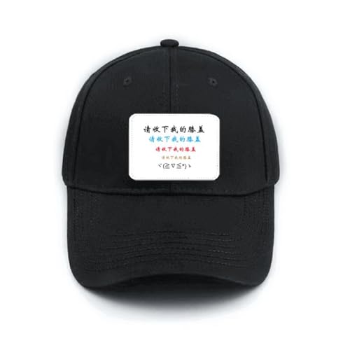 Casquette de baseball noire et mots chinois pour exprimer votre personnalité unique